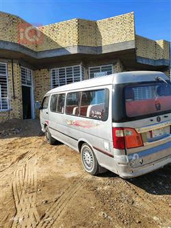 Foton View CS2